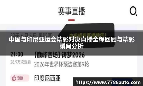 ag庄闲